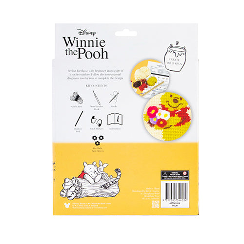 Pooh Crochet Wall Hanging Kit