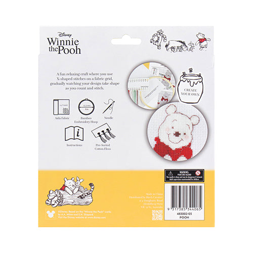 Pooh Counted Cross Stitch Hoop