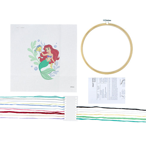 Ariel Half Stitch Hoop