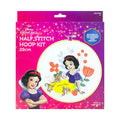 Snow White Half Stitch Hoop