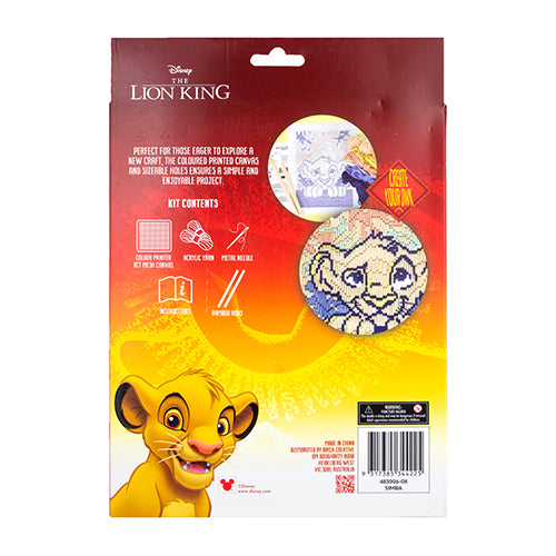 Simba Long Stitch Wall Hanging