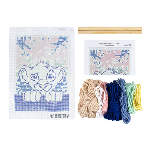 Simba Long Stitch Wall Hanging