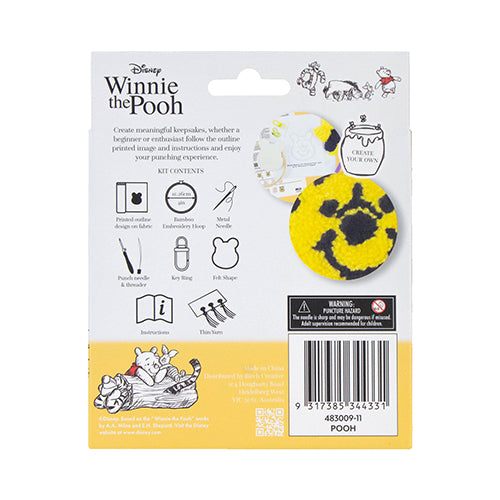 Pooh Punch Needle Key Ring