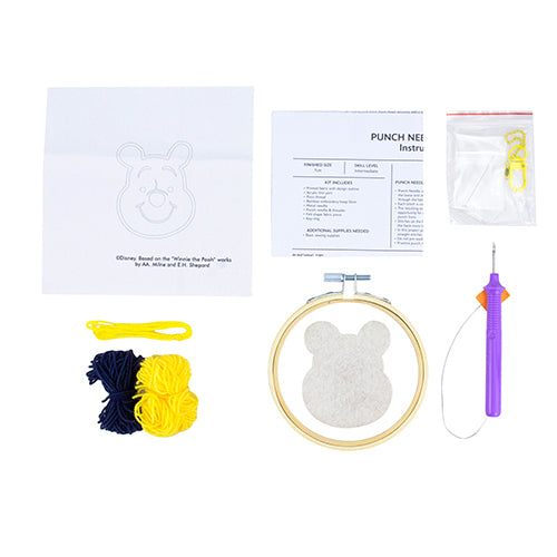 Pooh Punch Needle Key Ring