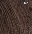 Countrywide Allegro 8ply